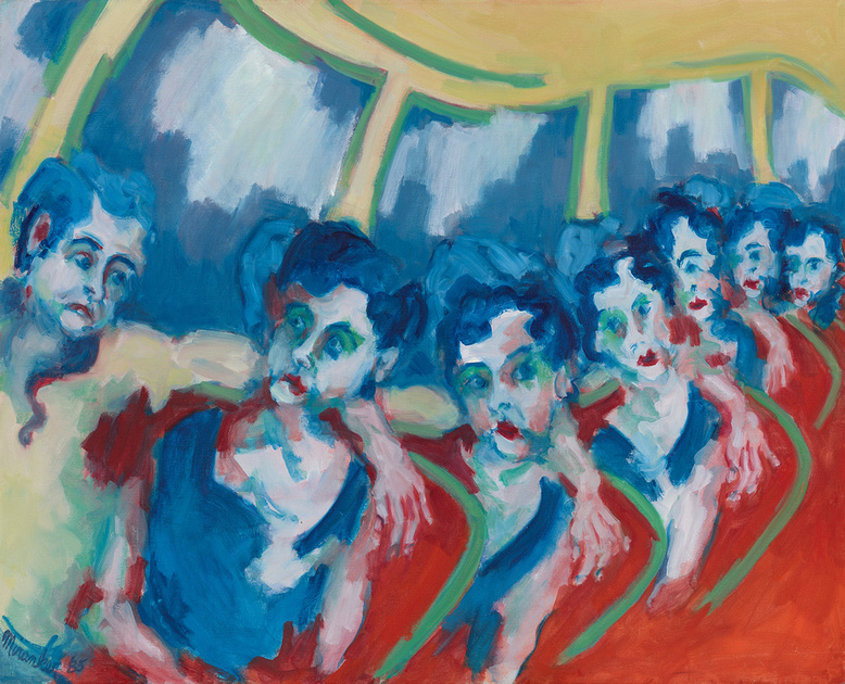 Self-portrait with Row of Phyllis, 1985, 40 x 32